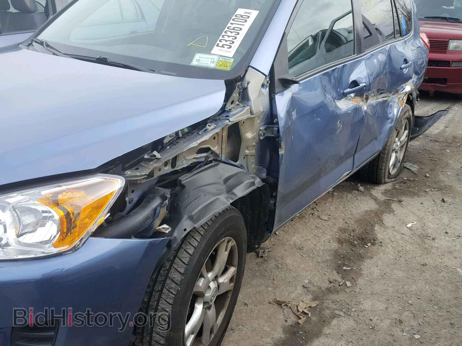 2012 TOYOTA RAV4 - VIN: 2T3BF4DV6CW188544 - Фото 9