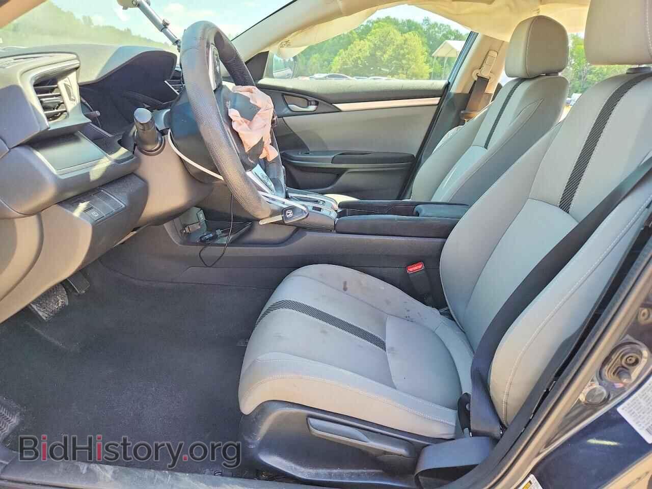 2017 HONDA CIVIC - VIN: 2HGFC2F50HH506307 - Фото 7