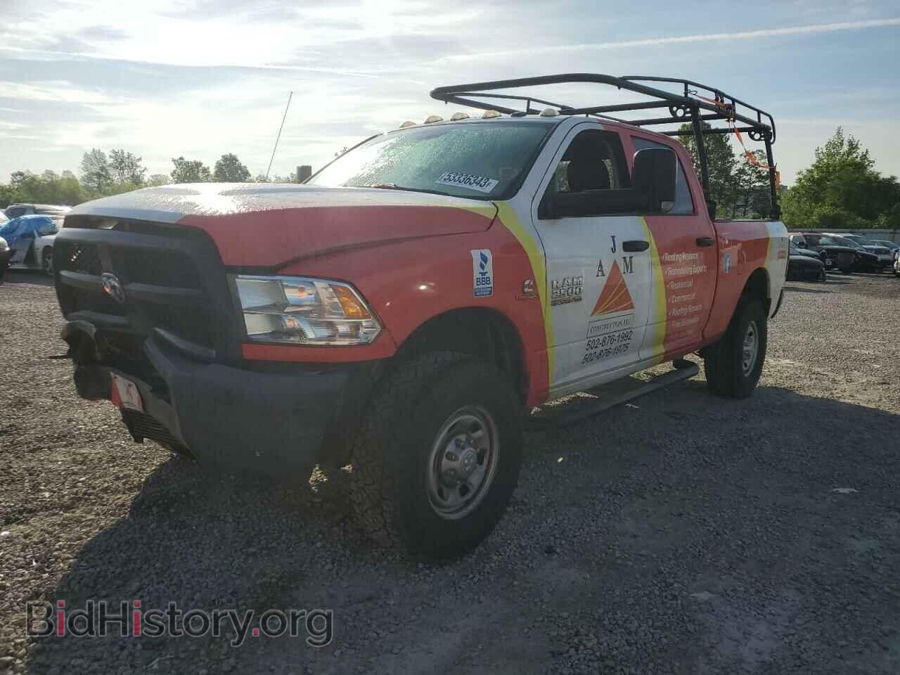 Photo 3C6UR5CL9FG694743 - RAM All Models 2015