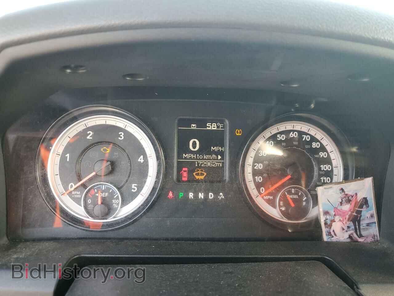 2015 RAM All Models - VIN: 3C6UR5CL9FG694743 - Фото 9