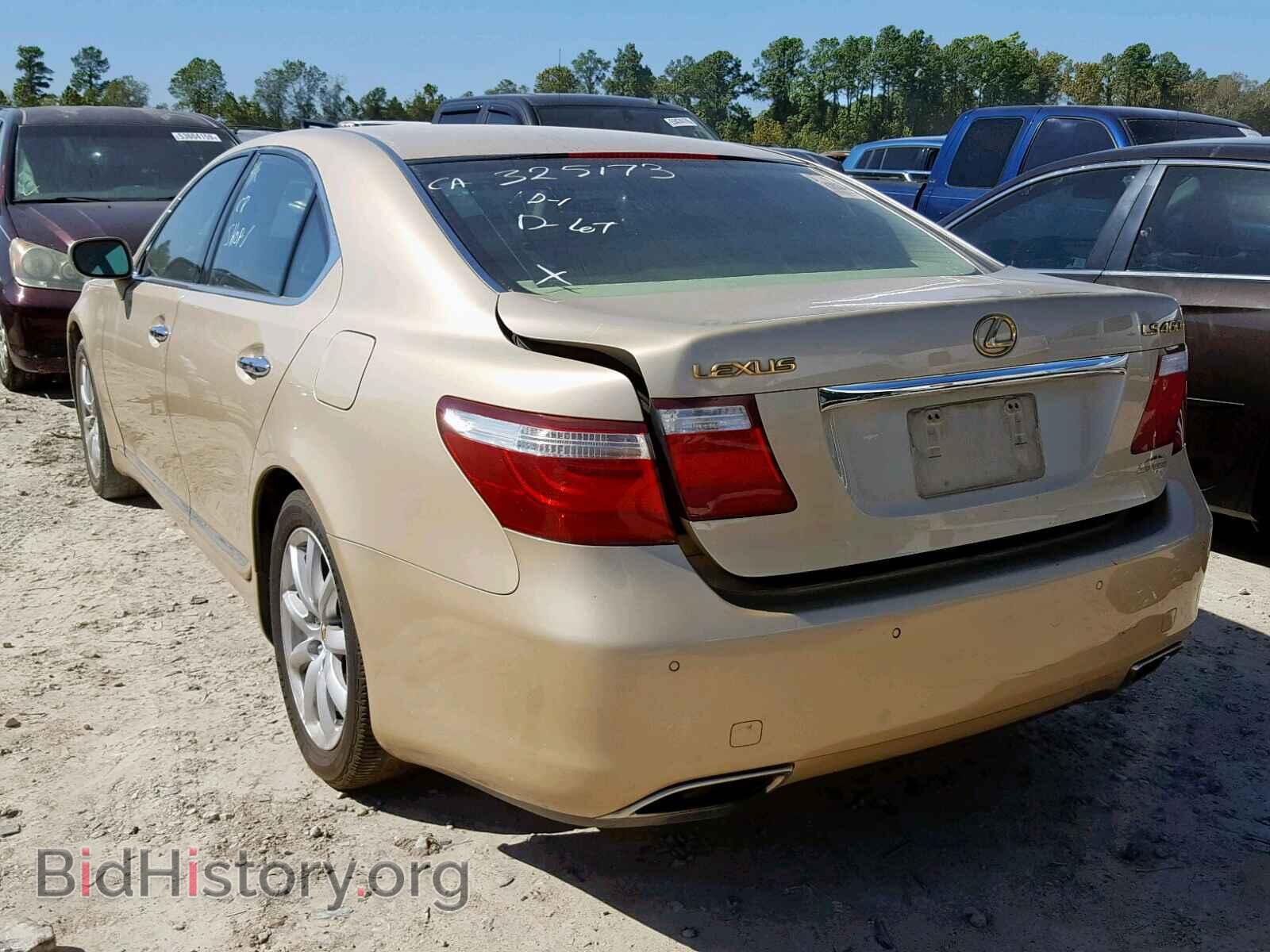 2007 LEXUS LS460 - VIN: JTHBL46F275018434 - Фото 3