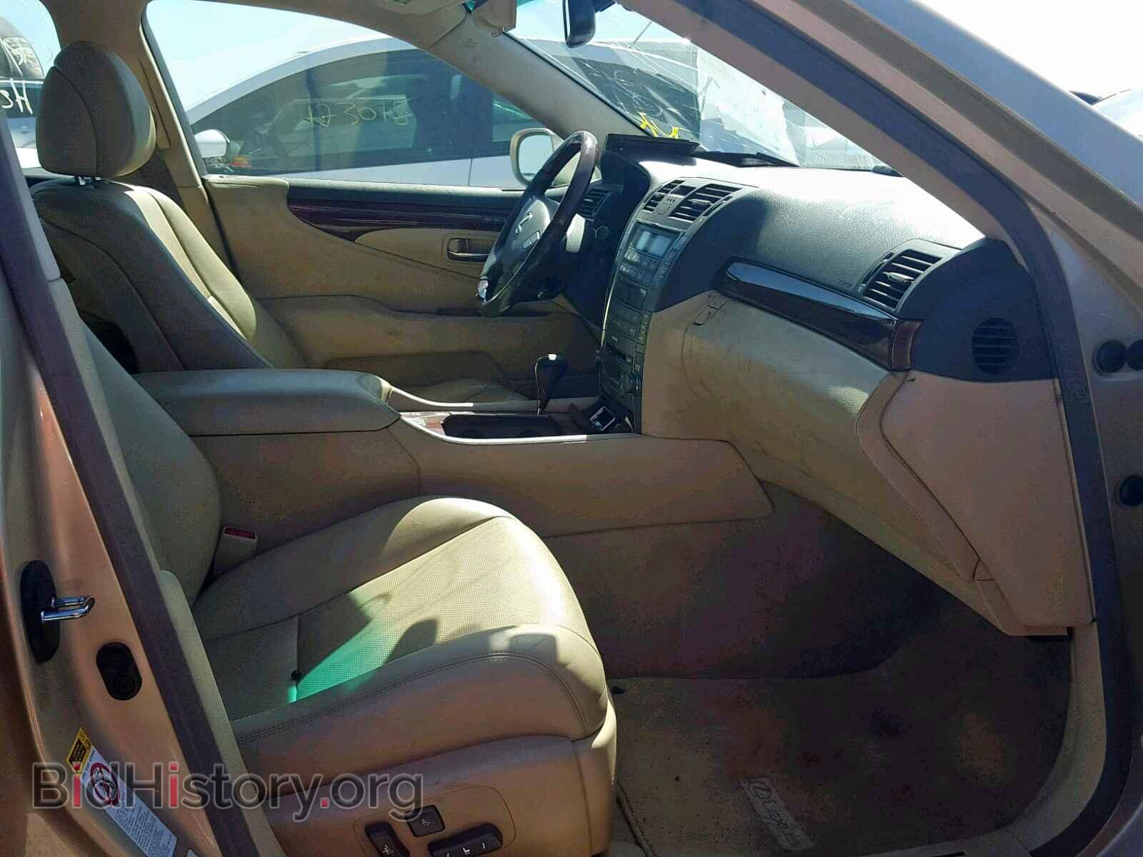 2007 LEXUS LS460 - VIN: JTHBL46F275018434 - Фото 5