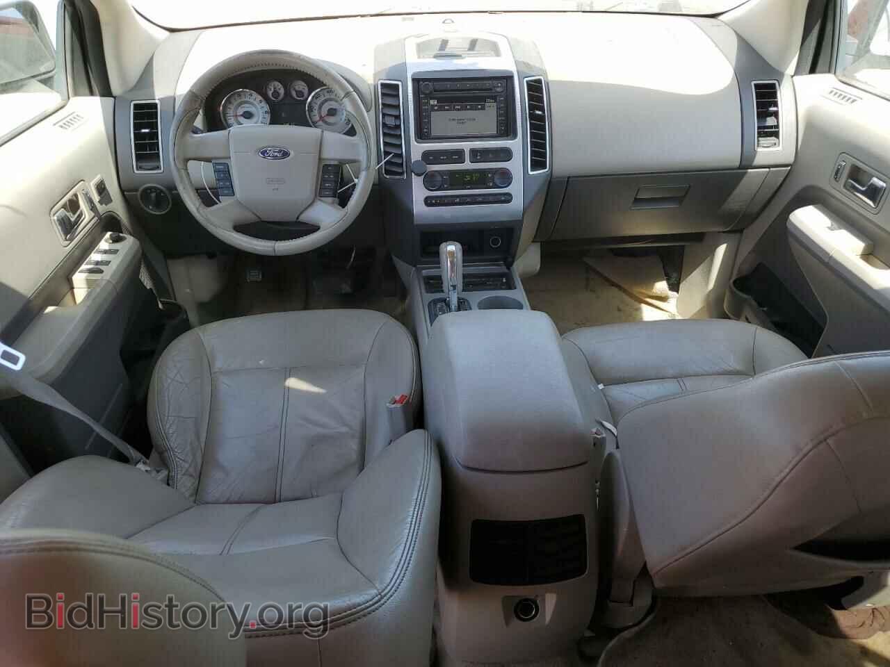 2007 FORD EDGE - VIN: 2FMDK49C97BA65580 - Photo 8