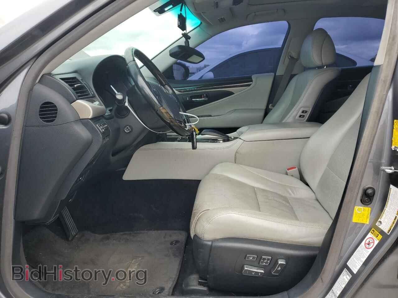 2013 LEXUS LS460 - VIN: JTHCL5EF5D5017625 - Photo 7