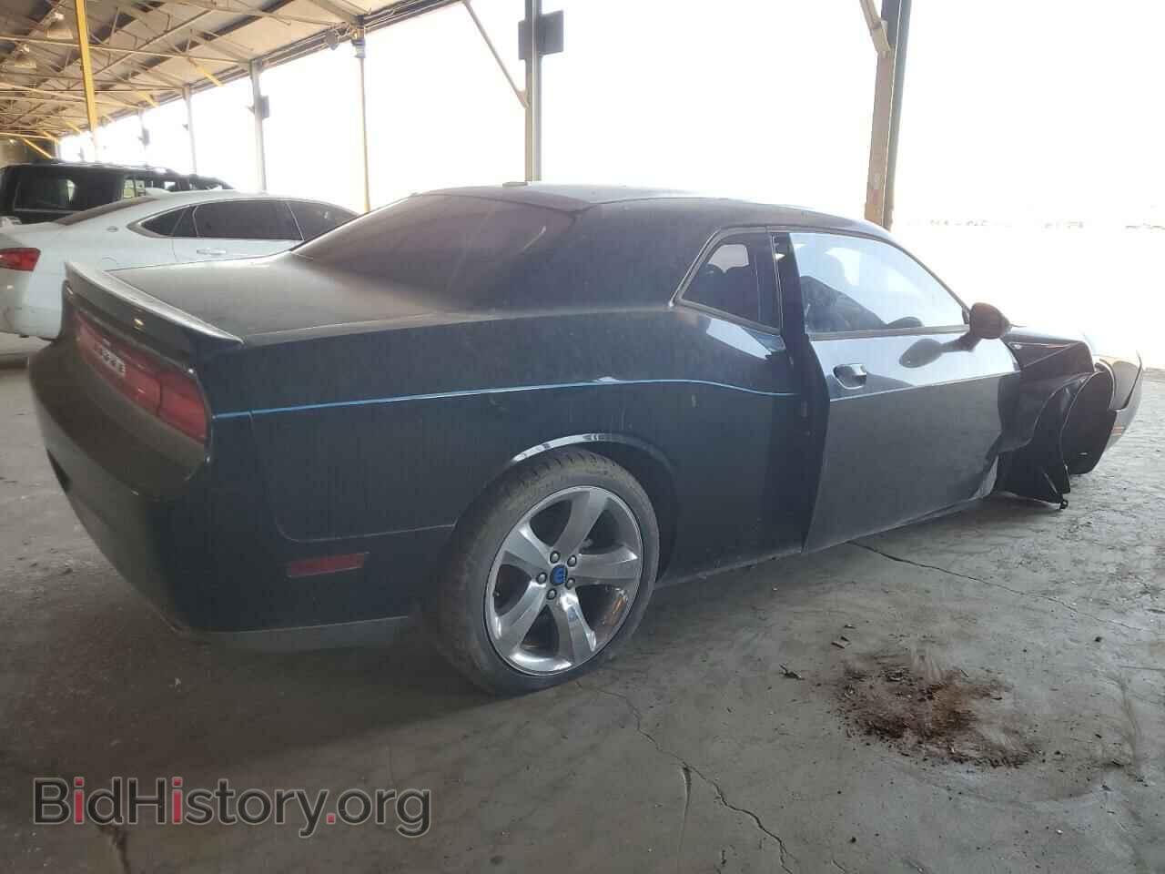 2012 DODGE CHALLENGER - VIN: 2C3CDYAG6CH124855 - Photo 3