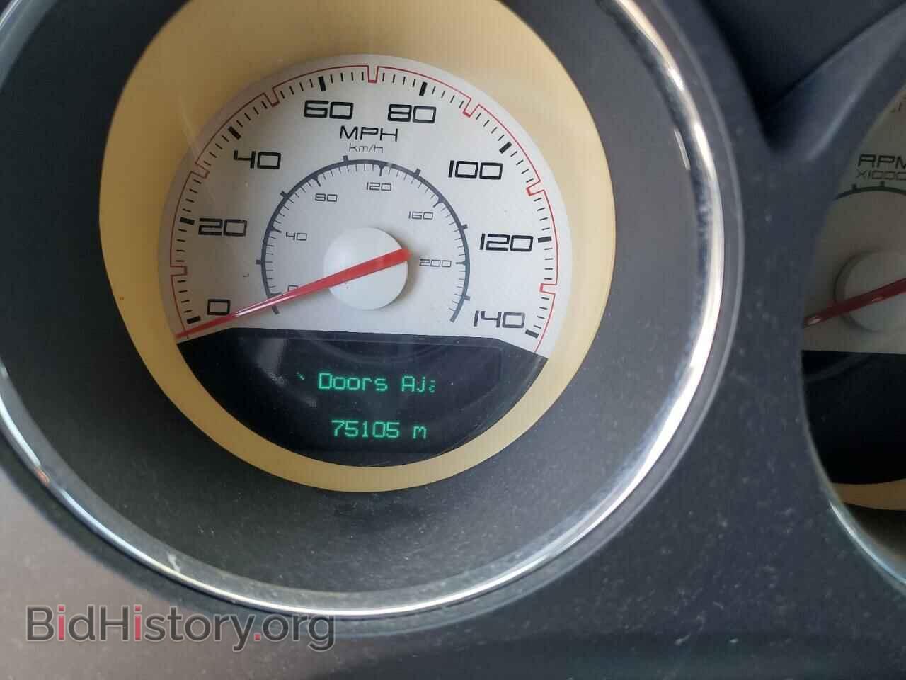 2012 DODGE CHALLENGER - VIN: 2C3CDYAG6CH124855 - Photo 9