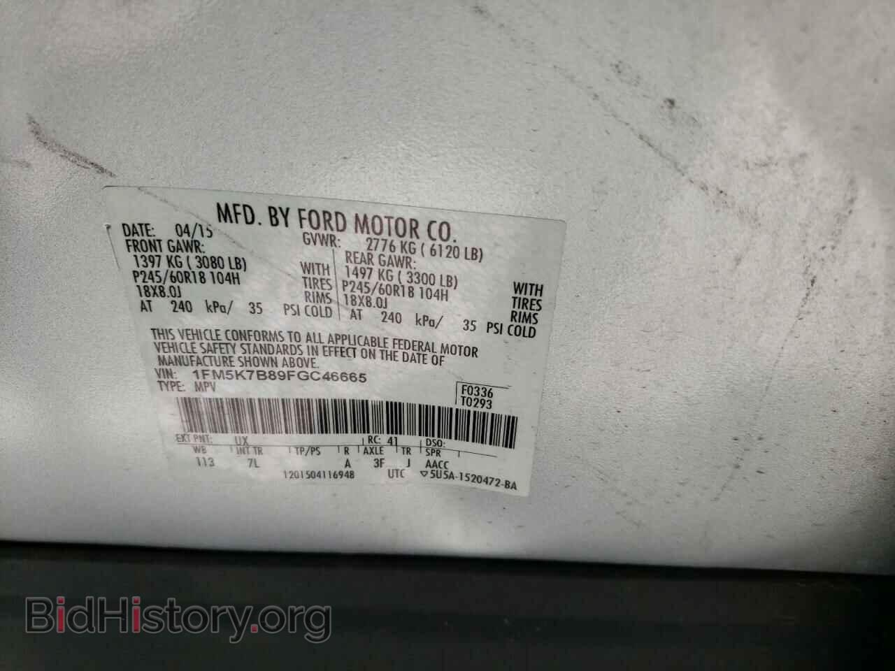 2015 FORD EXPLORER - VIN: 1FM5K7B89FGC46665 - Photo 10