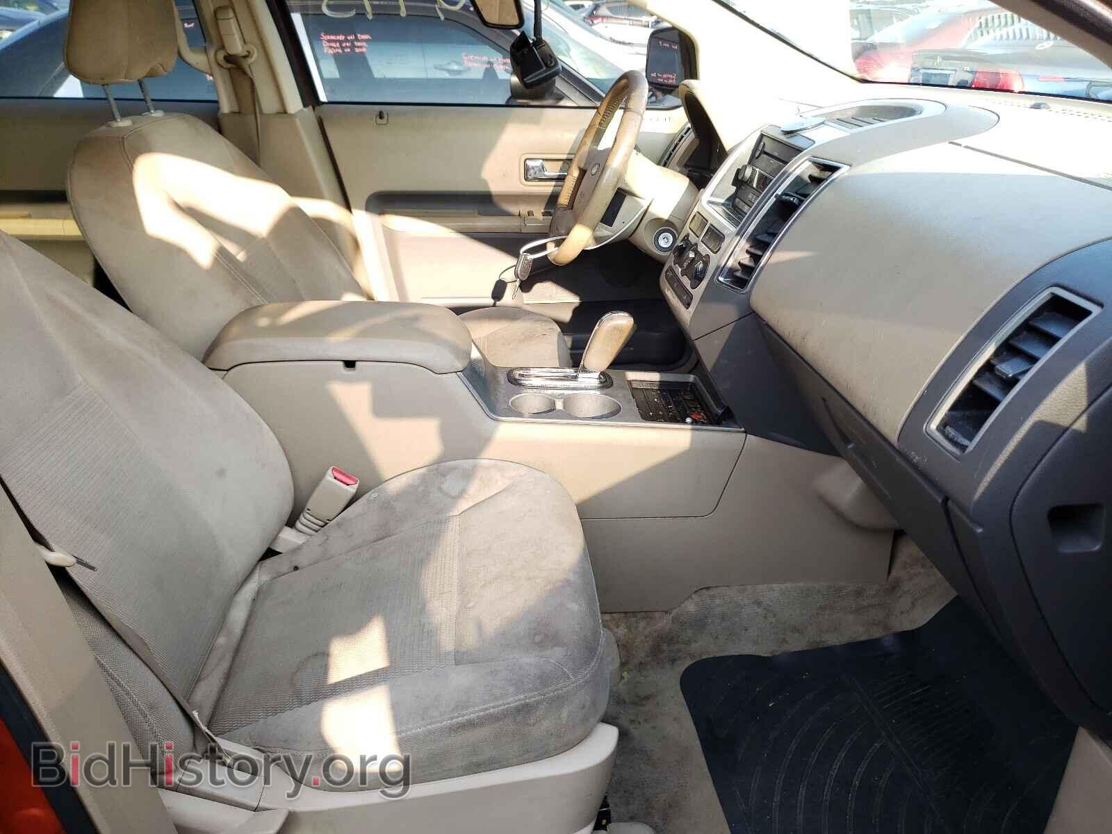 2007 FORD EDGE - VIN: 2FMDK38C07BB19831 - Фото 5