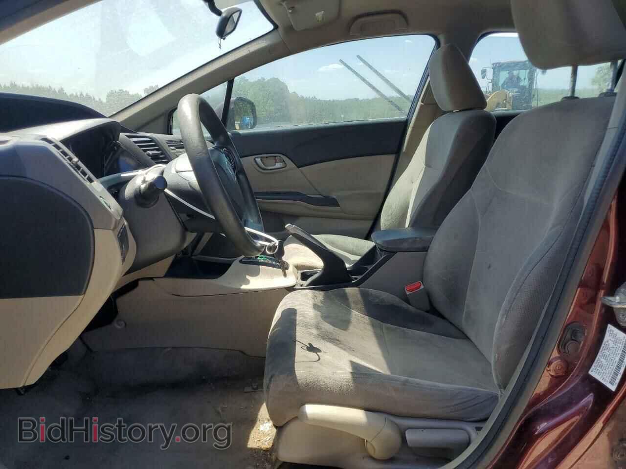 2012 HONDA CIVIC - VIN: 2HGFB2F59CH571491 - Фото 7