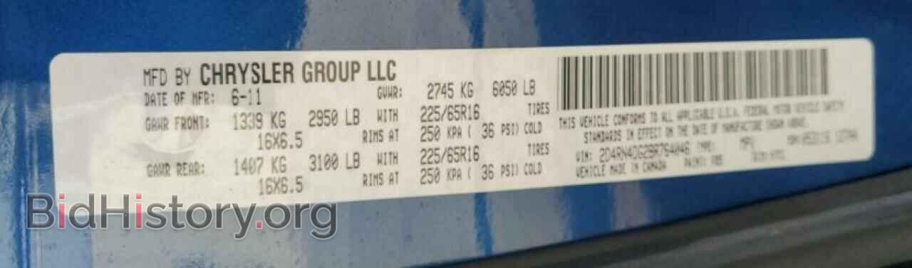 2011 DODGE CARAVAN - VIN: 2D4RN4DG2BR764046 - Photo 13