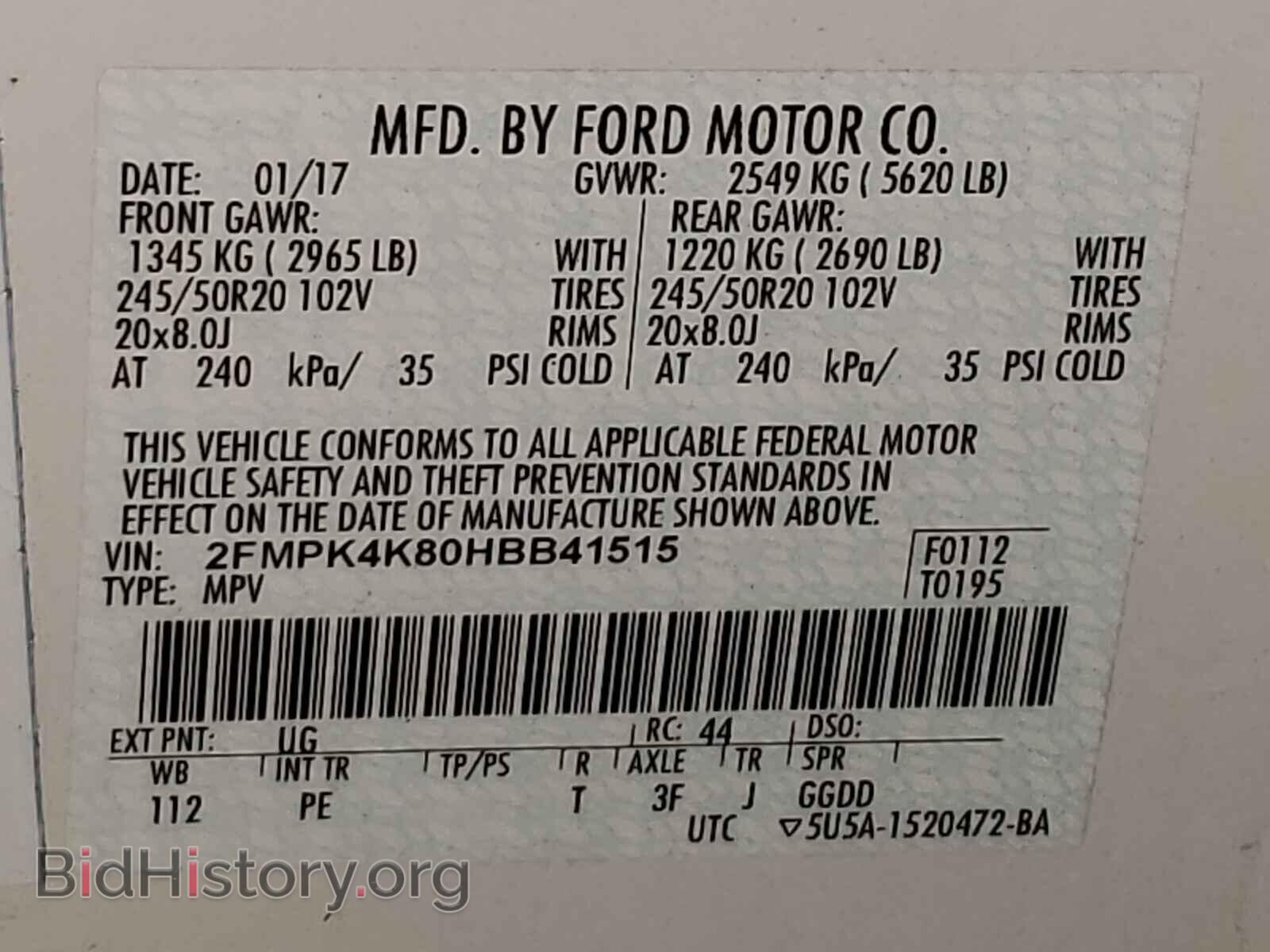 2017 FORD EDGE - VIN: 2FMPK4K80HBB41515 - Фото 10