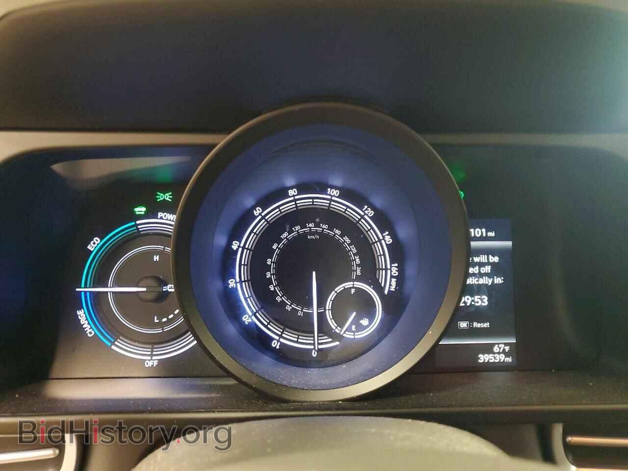 2023 HYUNDAI ELANTRA - VIN: KMHLM4AJ3PU080960 - Фото 9