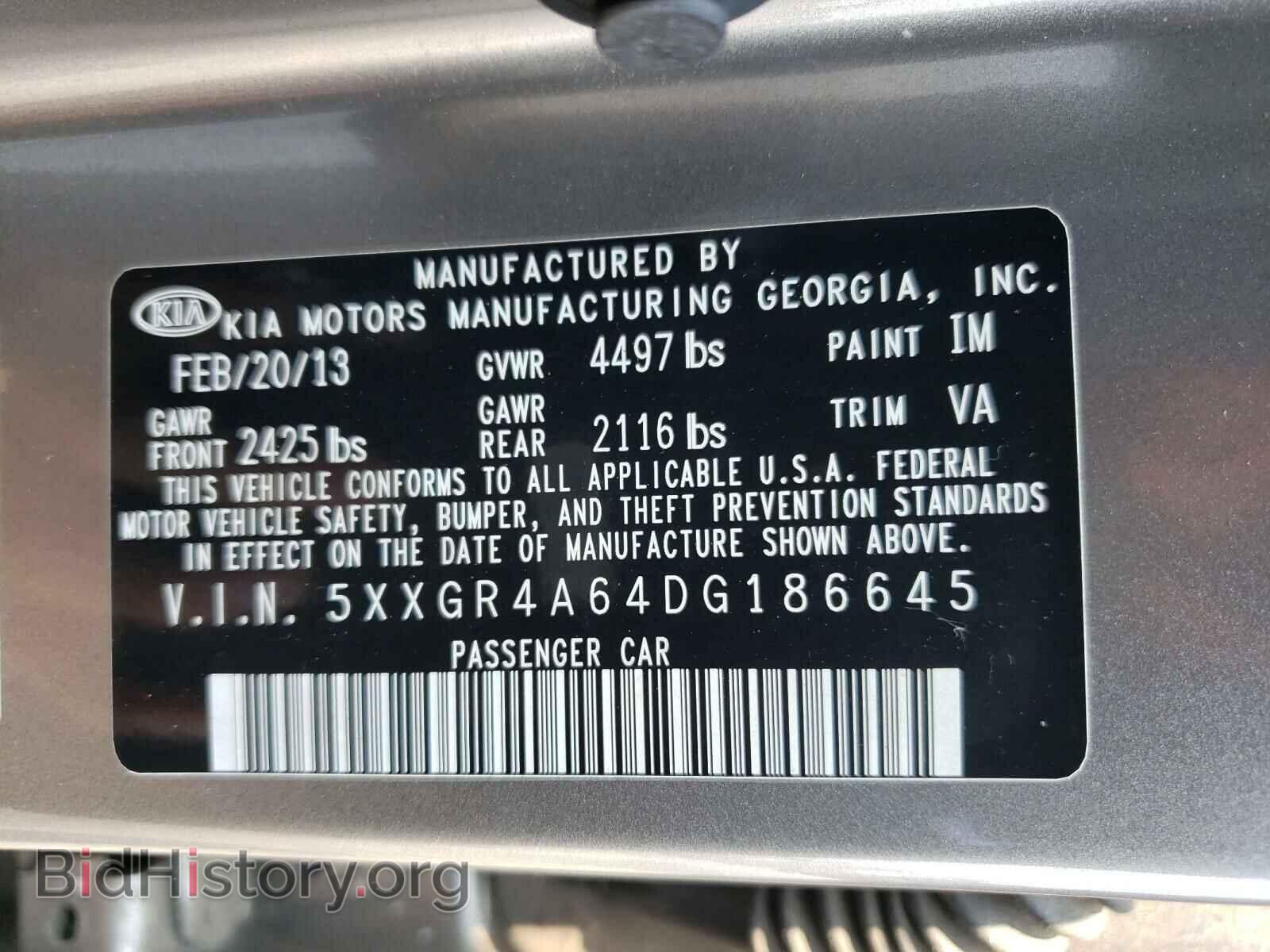 2013 KIA OPTIMA - VIN: 5XXGR4A64DG186645 - Фото 10