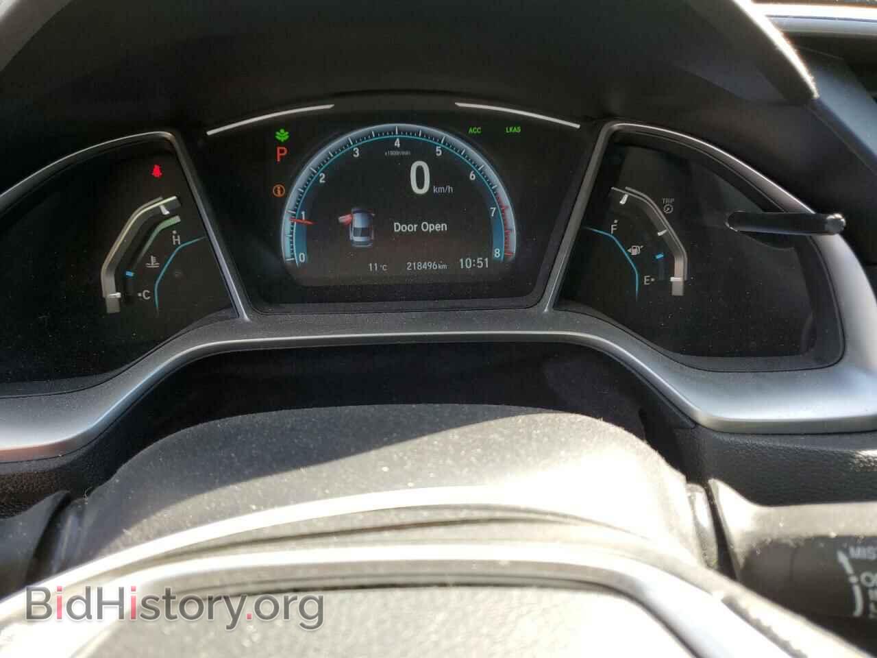 2017 HONDA CIVIC - VIN: 2HGFC2F81HH003590 - Фото 9