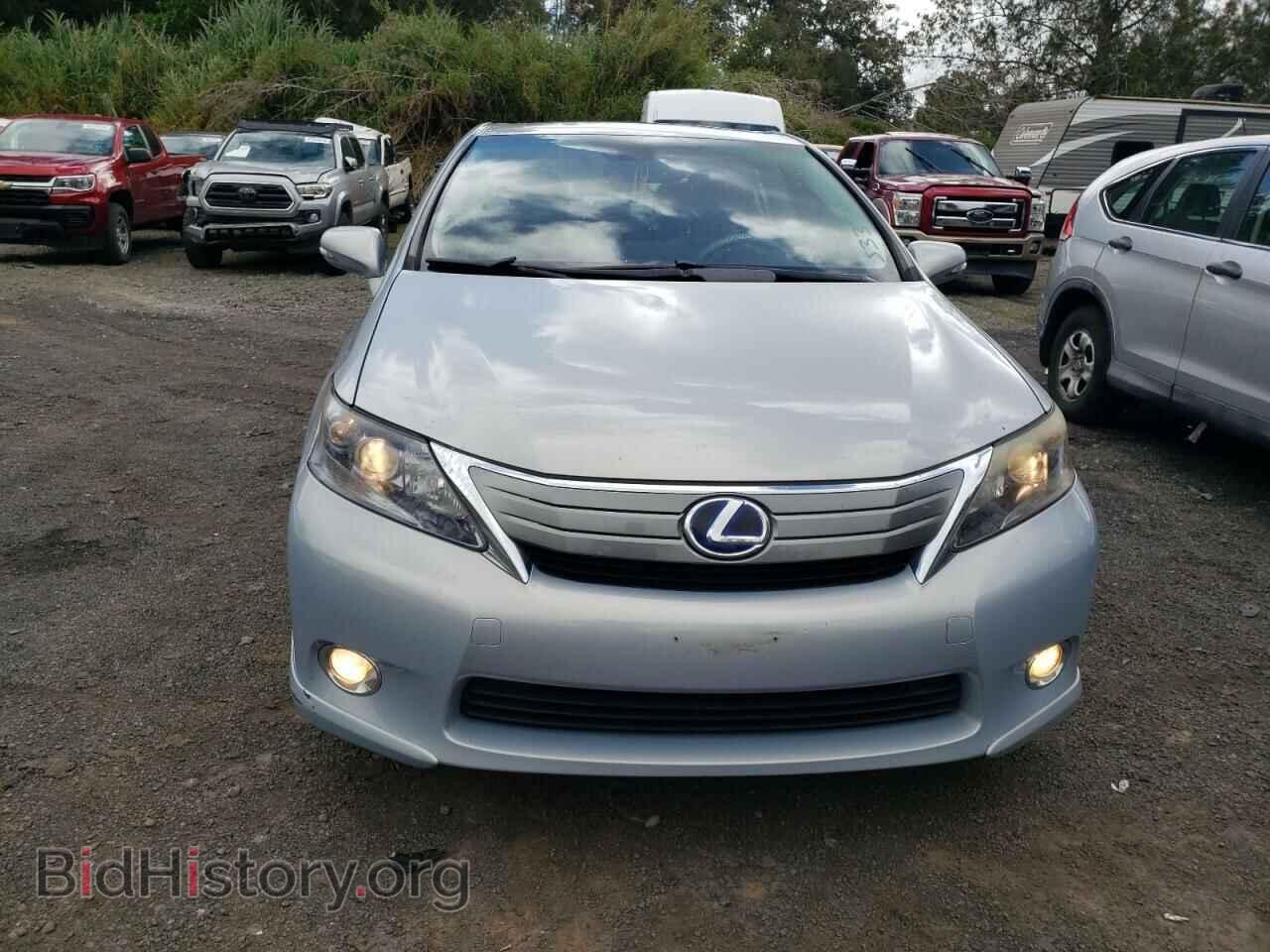 2010 LEXUS HS - VIN: JTHBB1BA4A2006497 - Photo 5