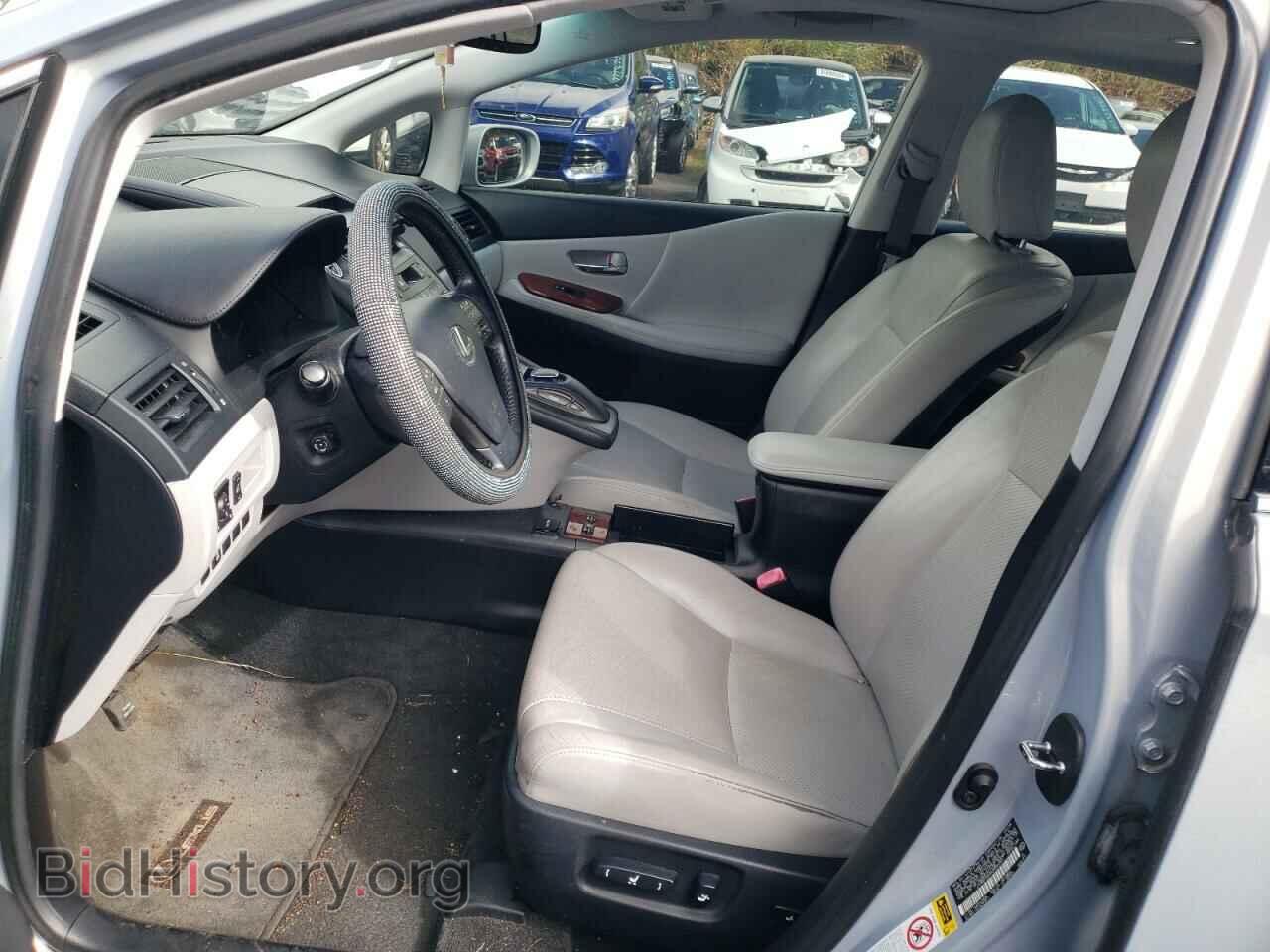 2010 LEXUS HS - VIN: JTHBB1BA4A2006497 - Photo 7