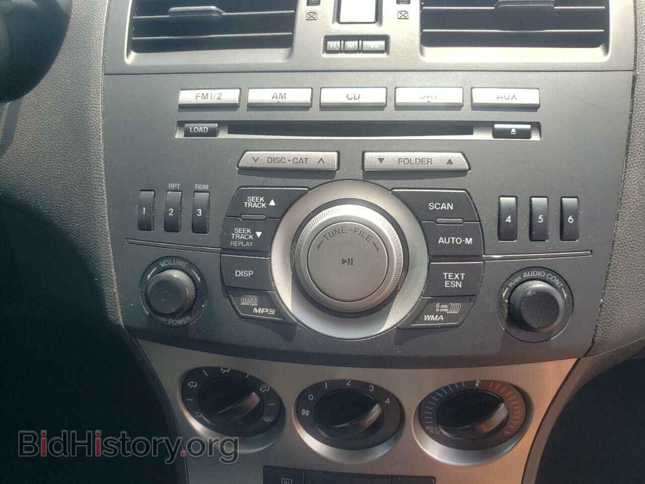 2011 MAZDA 3 - VIN: JM1BL1VG7B1482944 - Фото 9