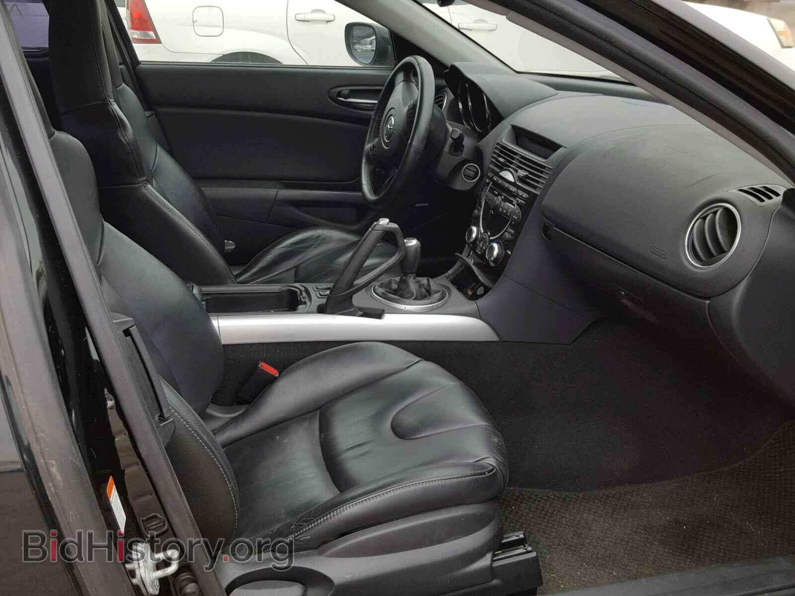 2006 MAZDA RX8 - VIN: JM1FE173760200660 - Фото 5