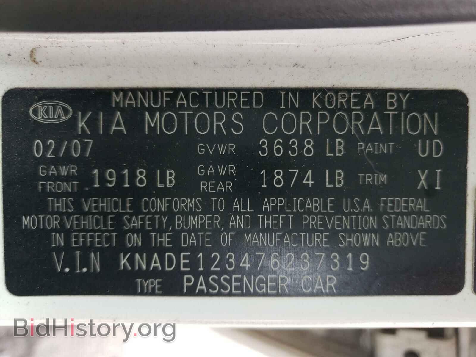 2007 KIA RIO - VIN: KNADE123476237319 - Фото 10