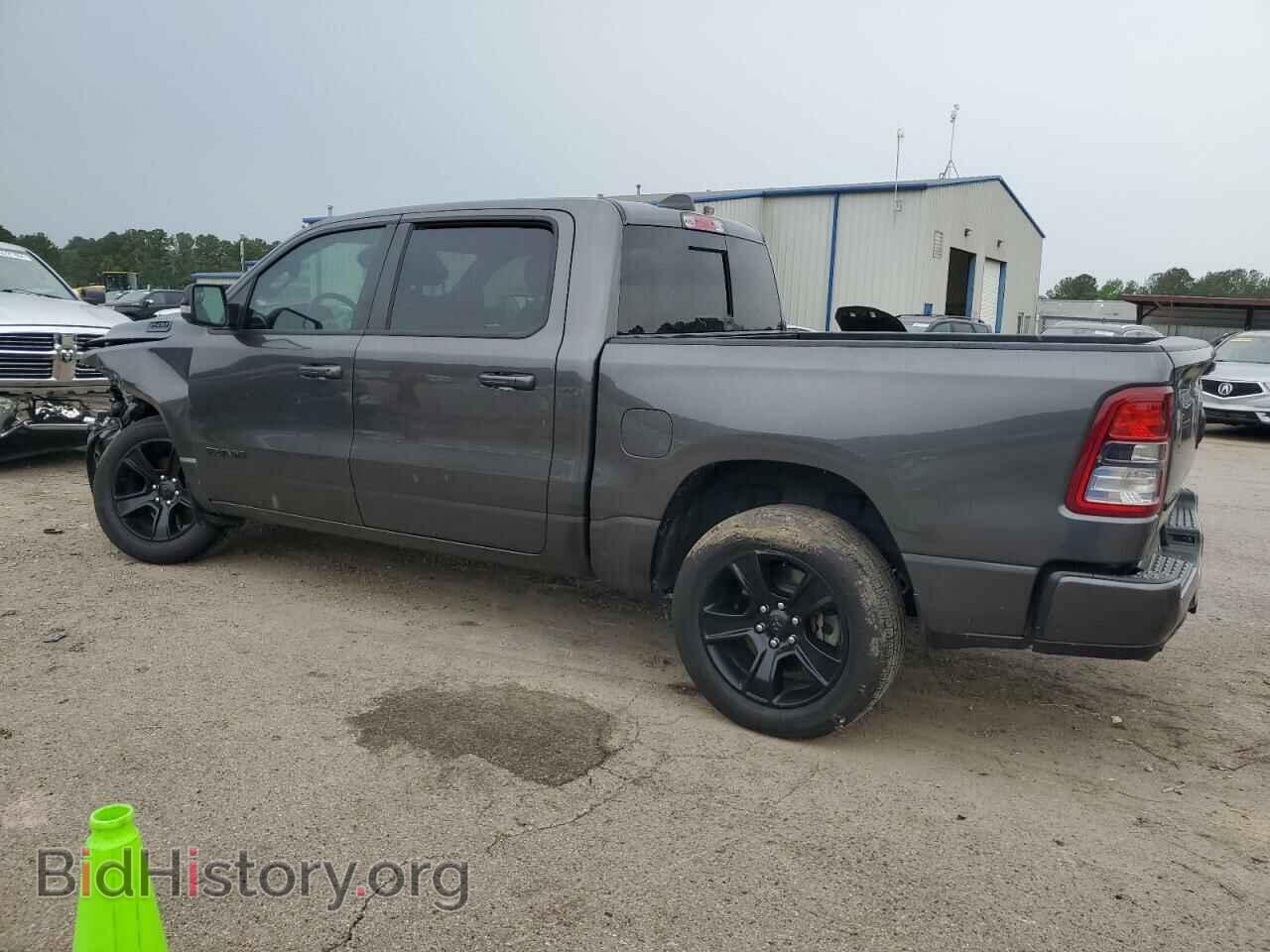2022 RAM 1500 - VIN: 1C6SRFFT0NN404548 - Фото 2