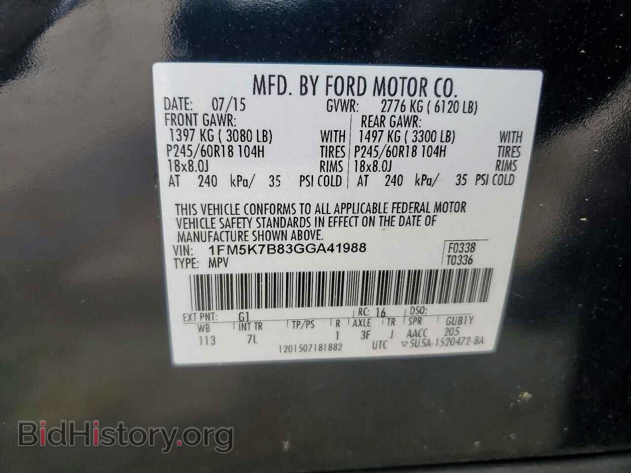2016 FORD EXPLORER - VIN: 1FM5K7B83GGA41988 - Photo 13