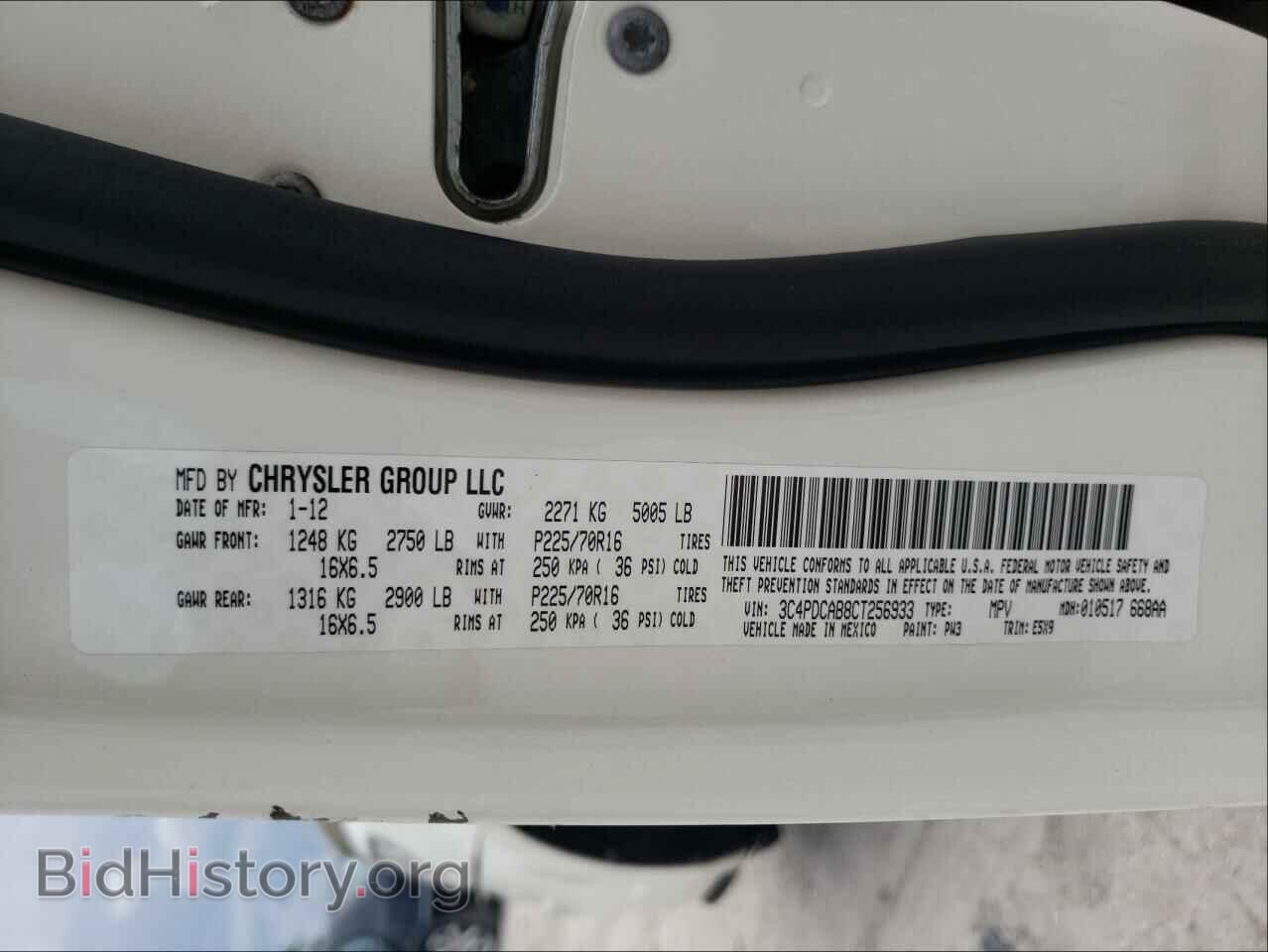 2012 DODGE JOURNEY - VIN: 3C4PDCAB8CT256933 - Фото 10