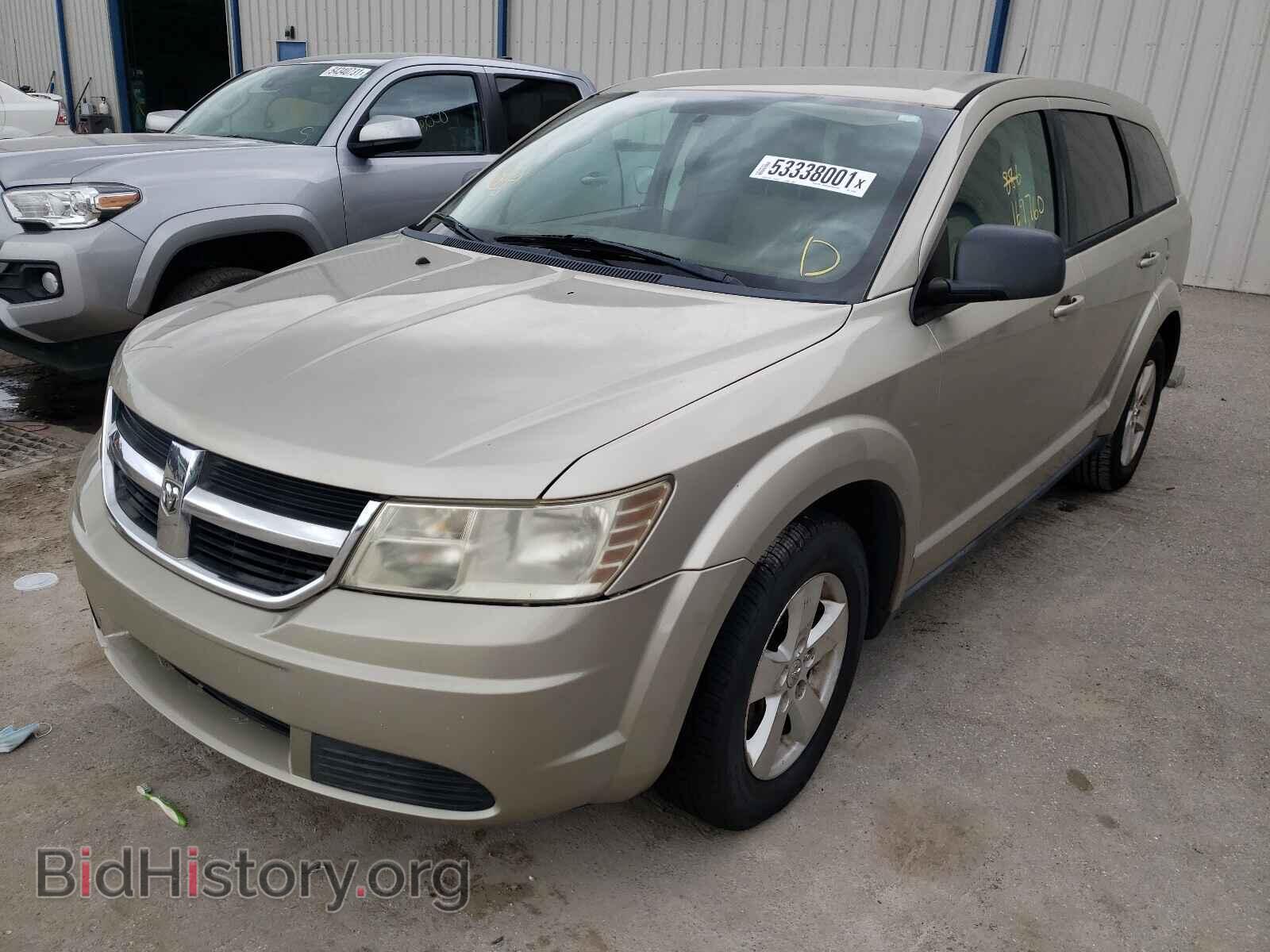 2009 DODGE JOURNEY - VIN: 3D4GG57V59T192995 - Фото 2