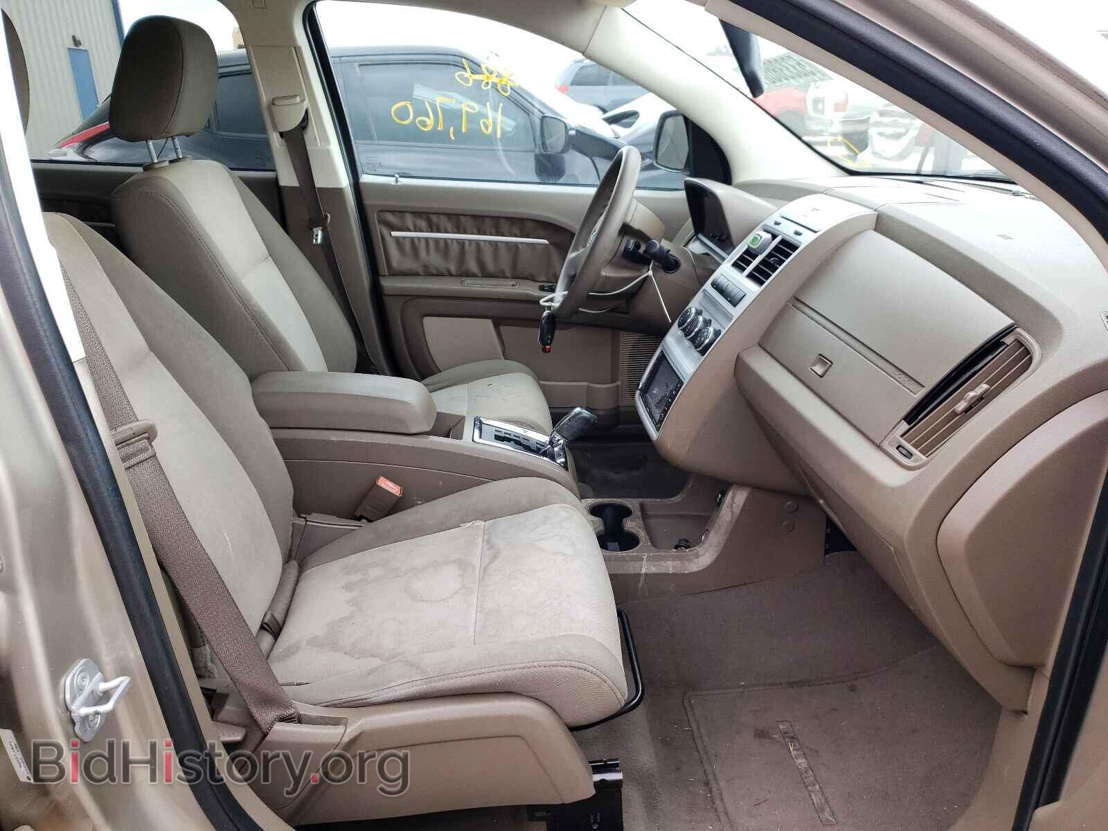 2009 DODGE JOURNEY - VIN: 3D4GG57V59T192995 - Фото 5