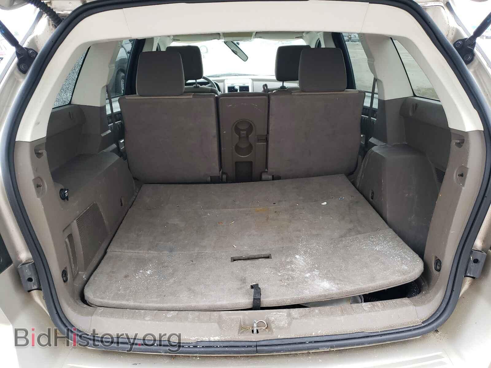 2009 DODGE JOURNEY - VIN: 3D4GG57V59T192995 - Фото 9