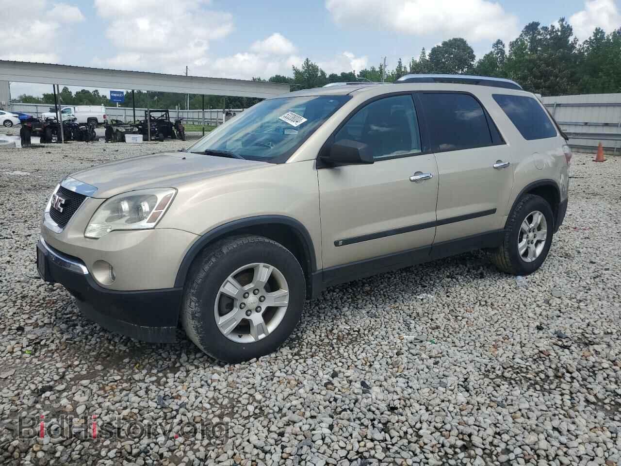 Фотография 1GKER13D39J189321 - GMC ACADIA 2009
