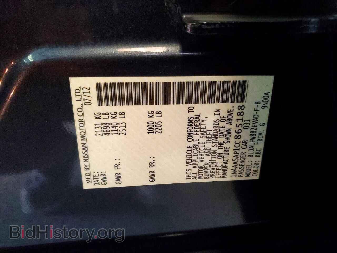 2012 NISSAN MAXIMA - VIN: 1N4AA5AP1CC865188 - Photo 12
