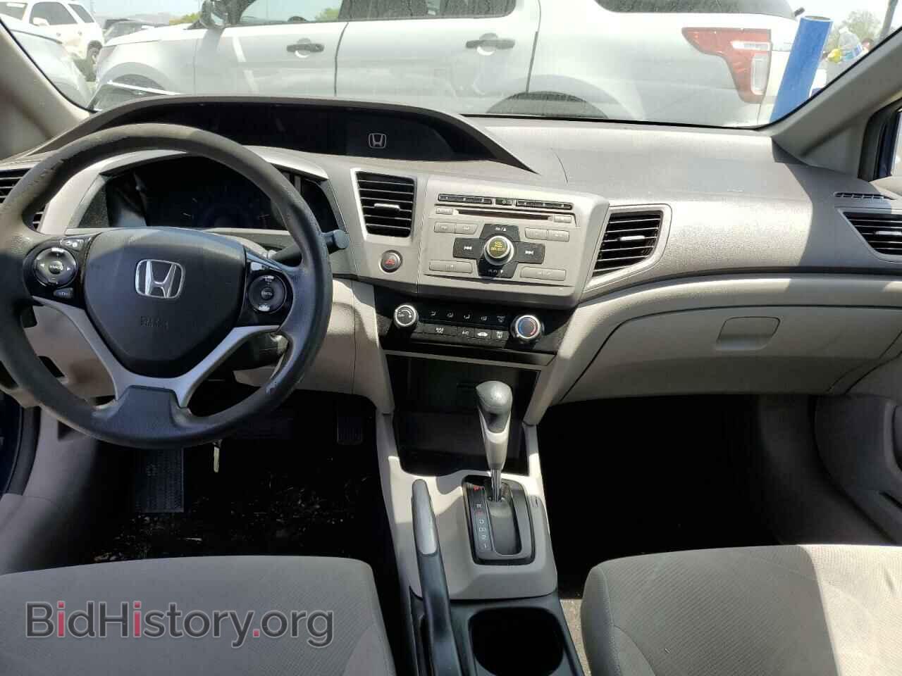2012 HONDA CIVIC - VIN: 2HGFB2F54CH534509 - Фото 8