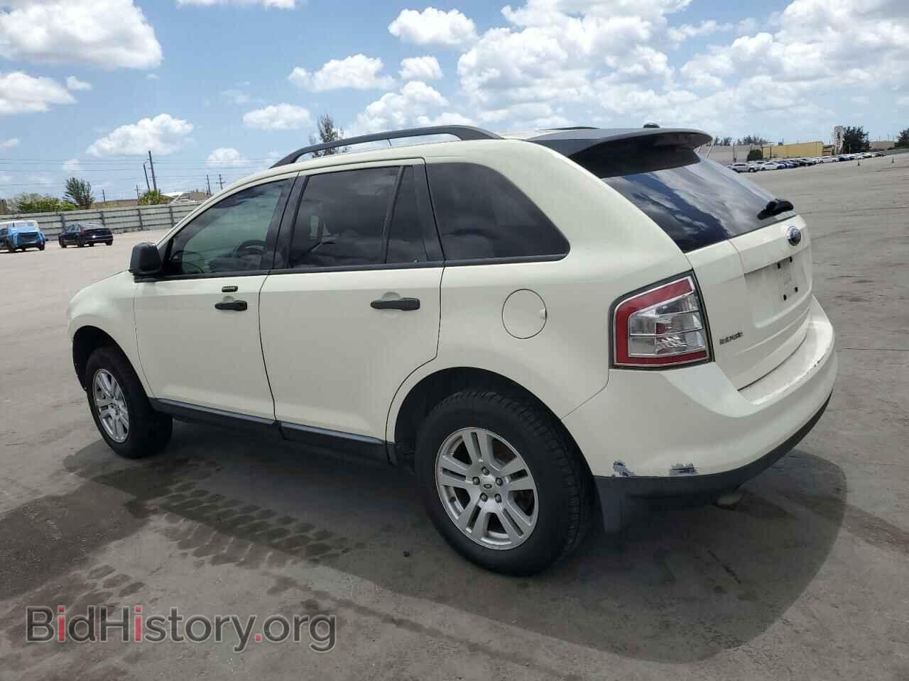 2007 FORD EDGE - VIN: 2FMDK36C97BB62907 - Photo 2