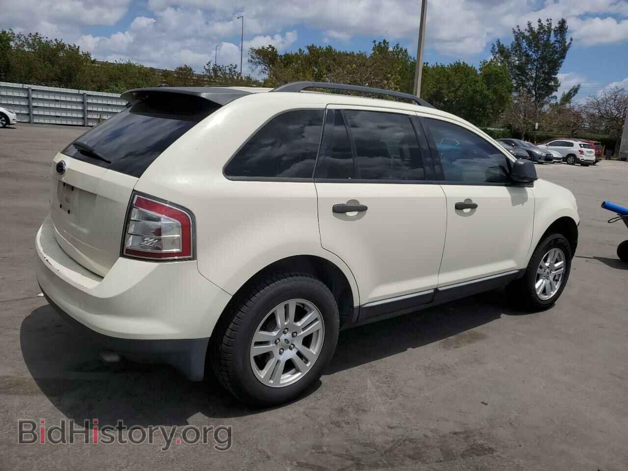 2007 FORD EDGE - VIN: 2FMDK36C97BB62907 - Photo 3