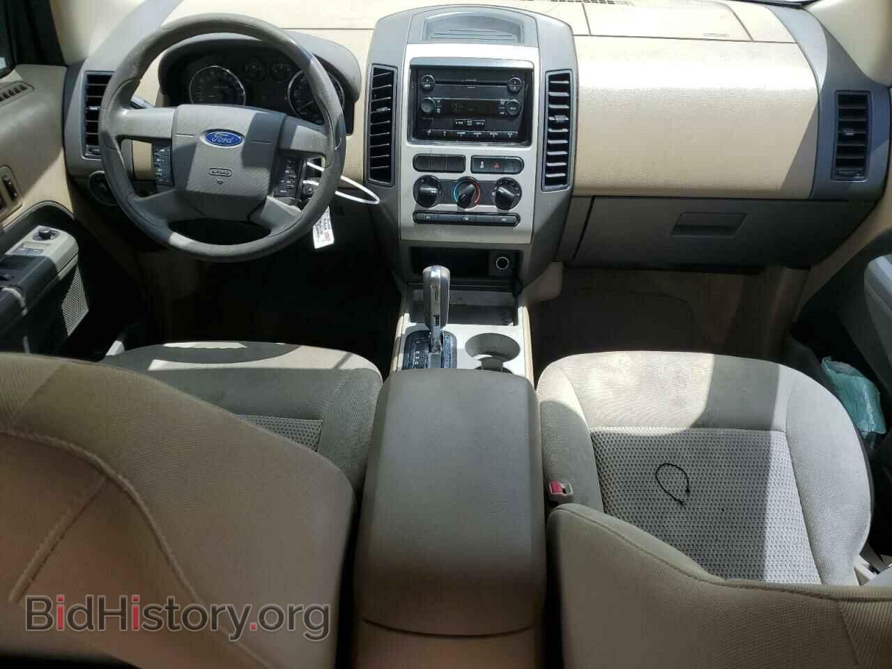 2007 FORD EDGE - VIN: 2FMDK36C97BB62907 - Photo 8