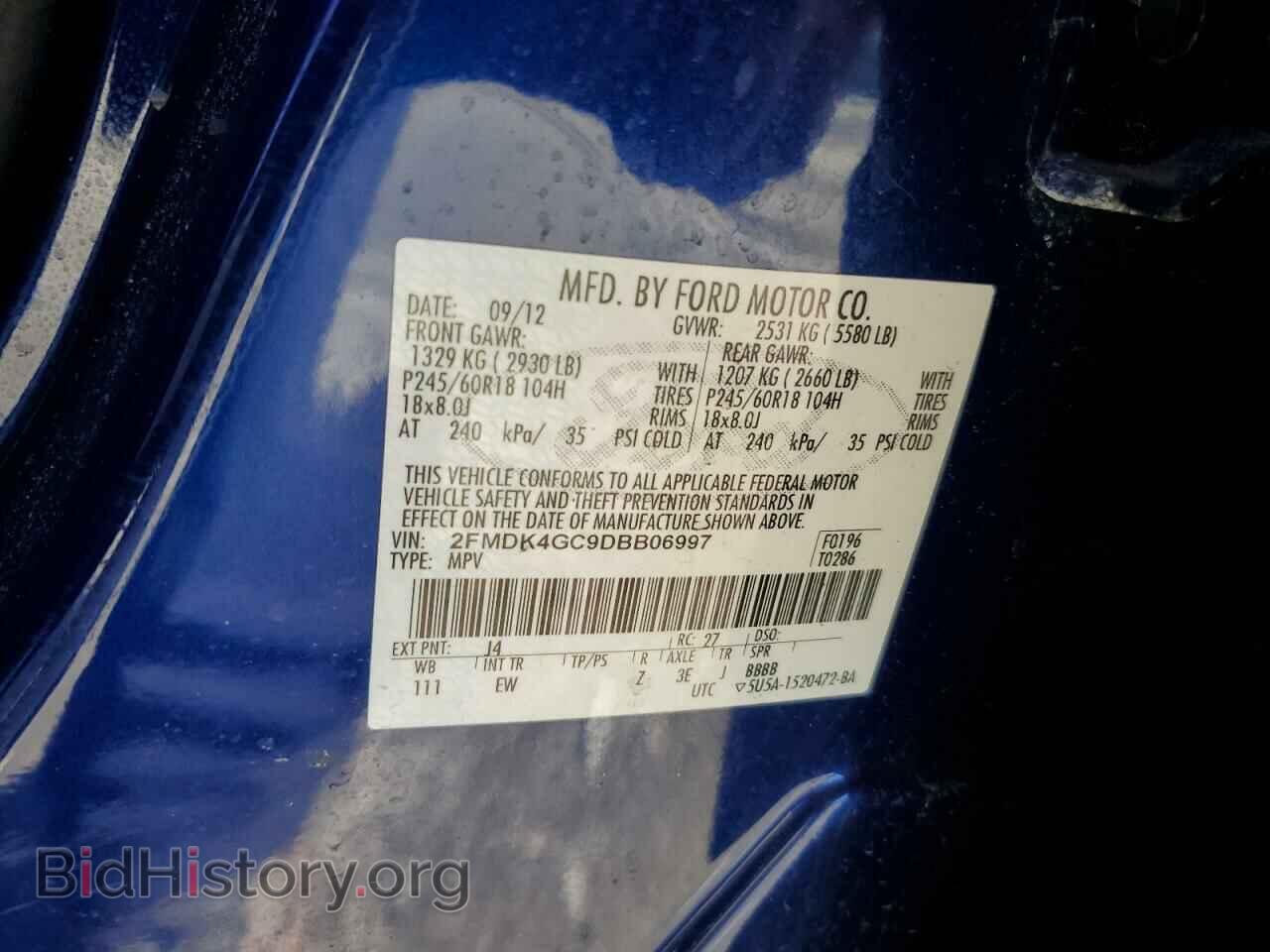 2013 FORD EDGE - VIN: 2FMDK4GC9DBB06997 - Фото 13