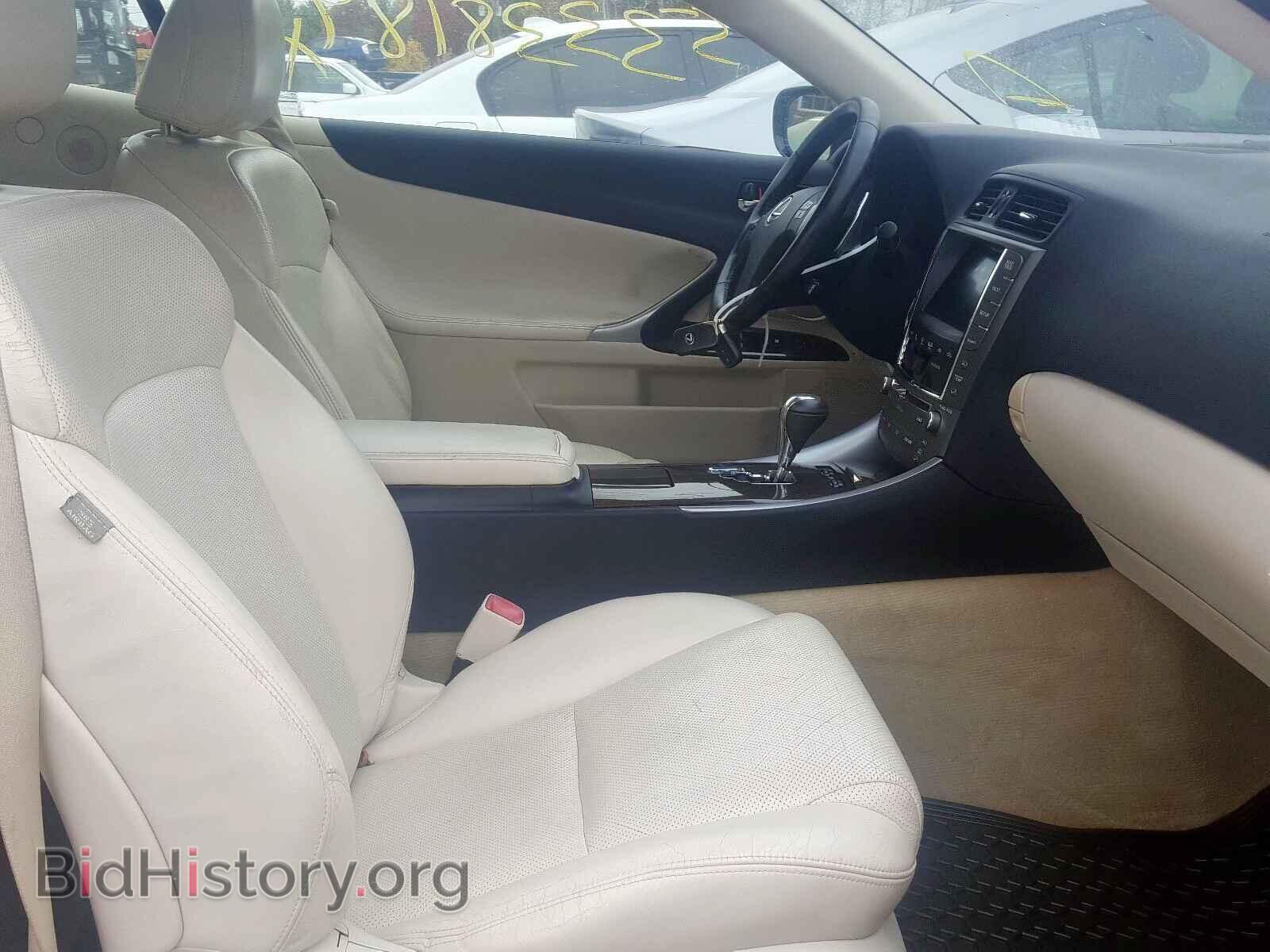 2010 LEXUS IS 250 - VIN: JTHFF2C28A2512417 - Фото 5