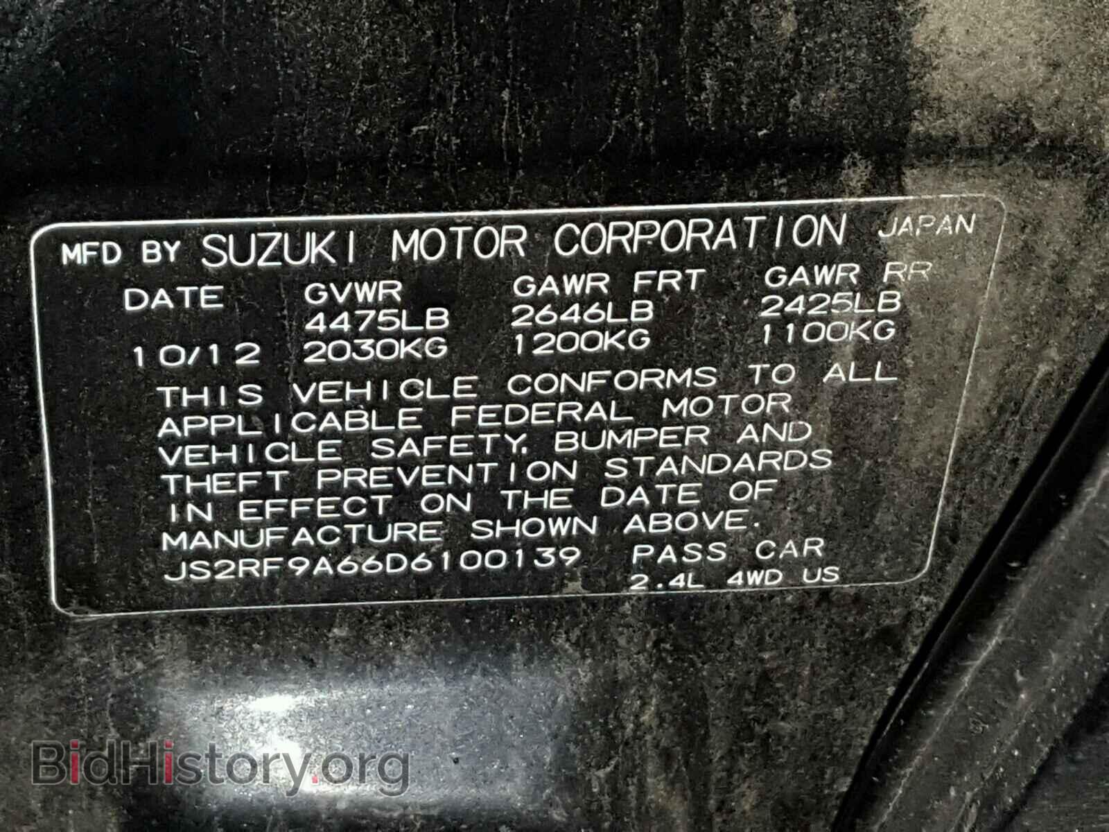 2013 SUZUKI KIZASHI - VIN: JS2RF9A66D6100139 - Photo 10