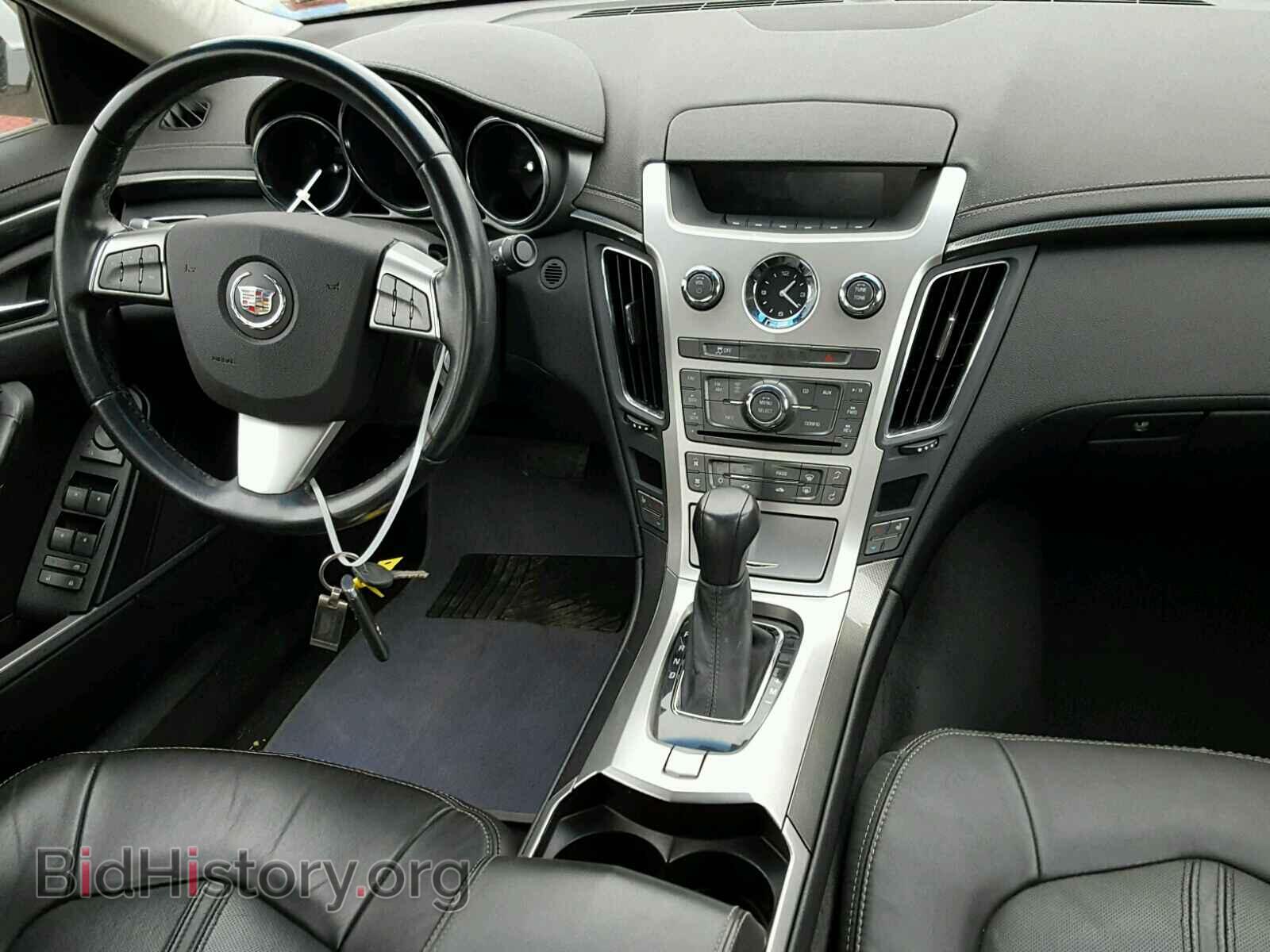 2013 CADILLAC CTS - VIN: 1G6DE5E58D0143663 - Фото 9