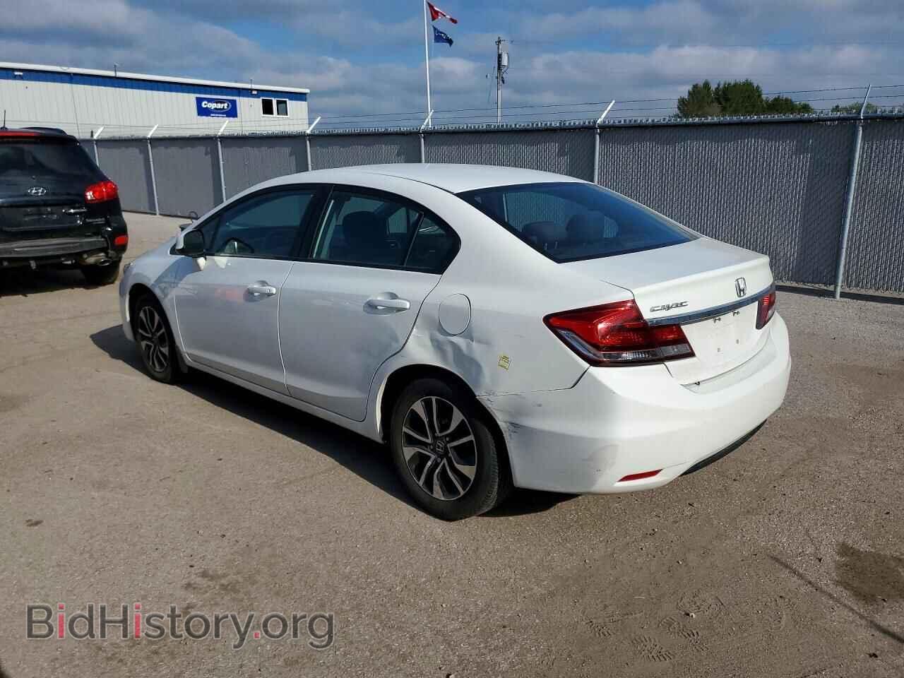 2013 HONDA CIVIC - VIN: 2HGFB2F50DH041055 - Фото 2