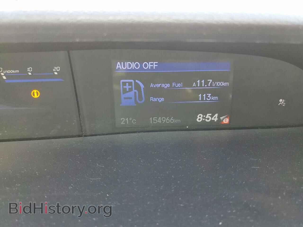 2013 HONDA CIVIC - VIN: 2HGFB2F50DH041055 - Фото 9