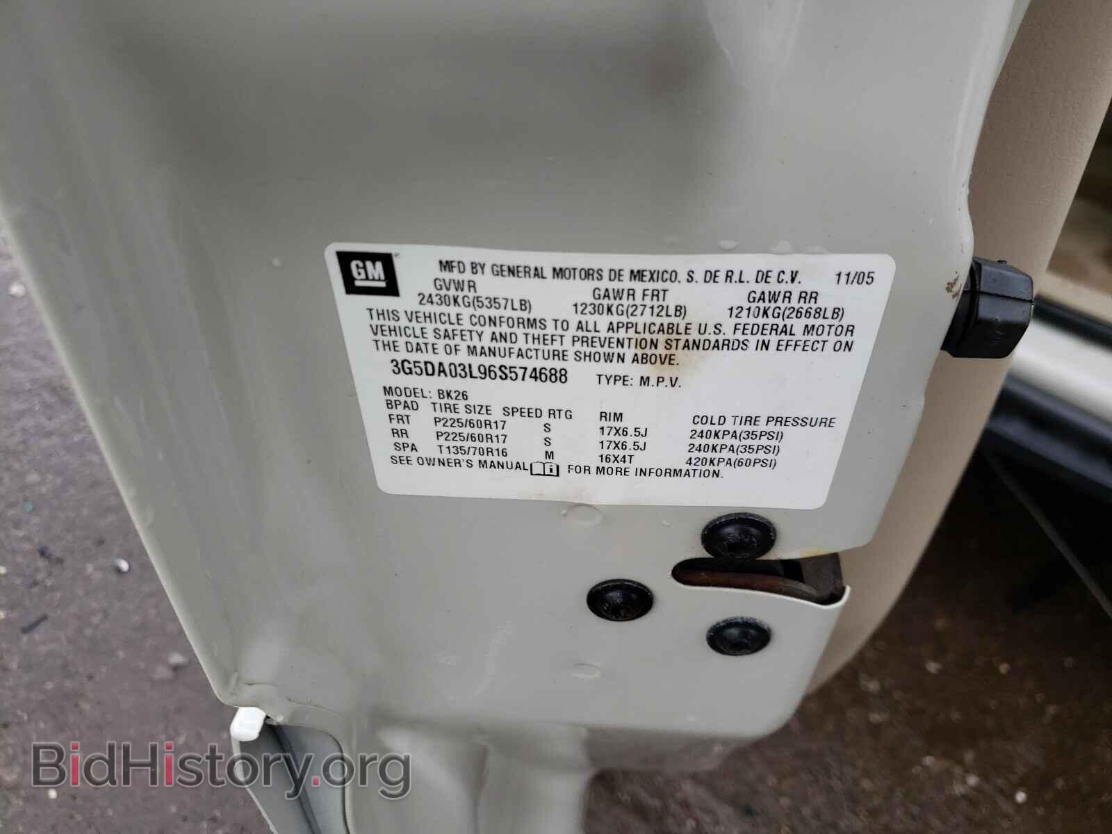2006 BUICK RENDEZVOUS - VIN: 3G5DA03L96S574688 - Photo 10