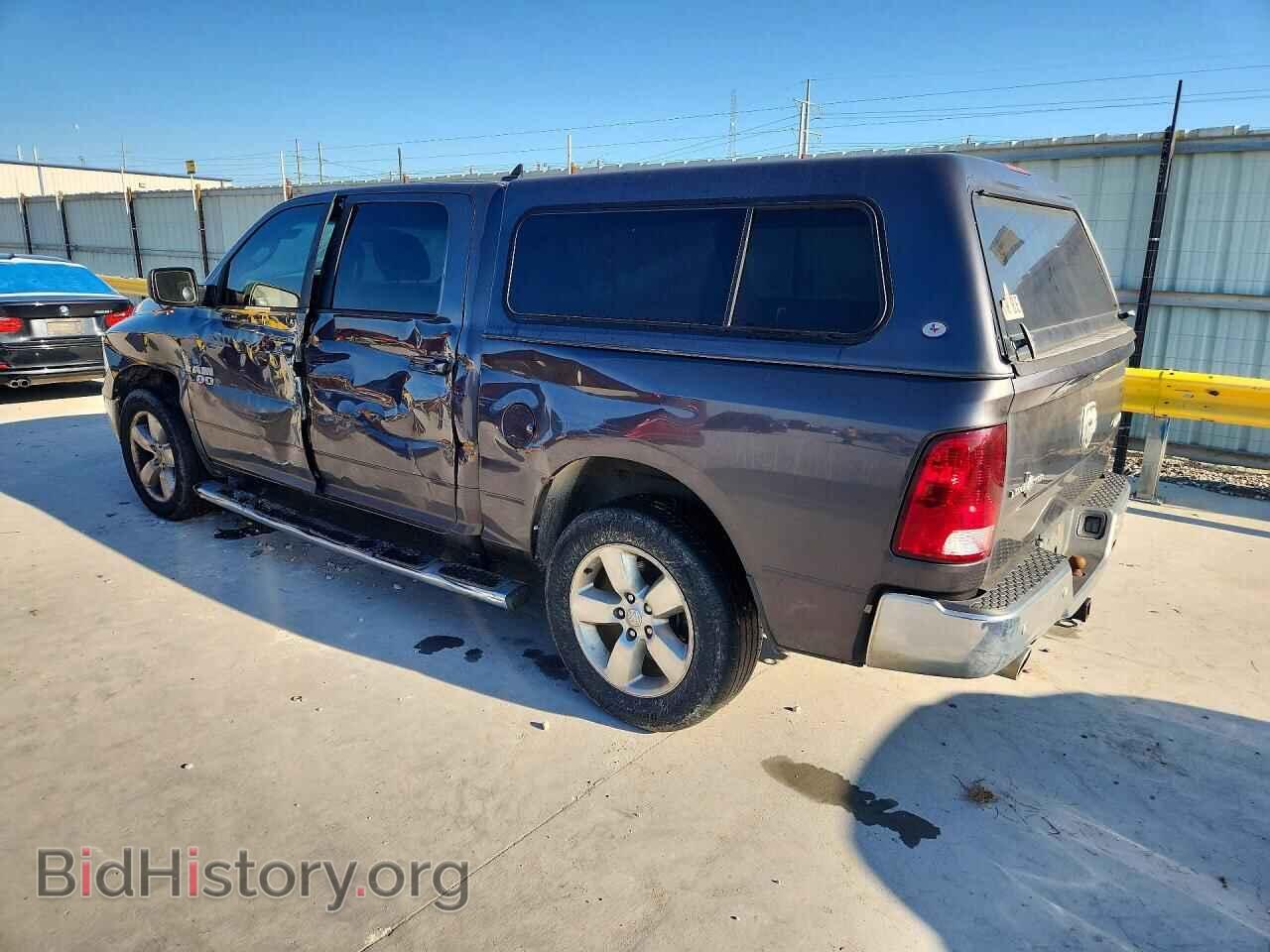 2015 RAM 1500 - VIN: 1C6RR7LT8FS671299 - Photo 2