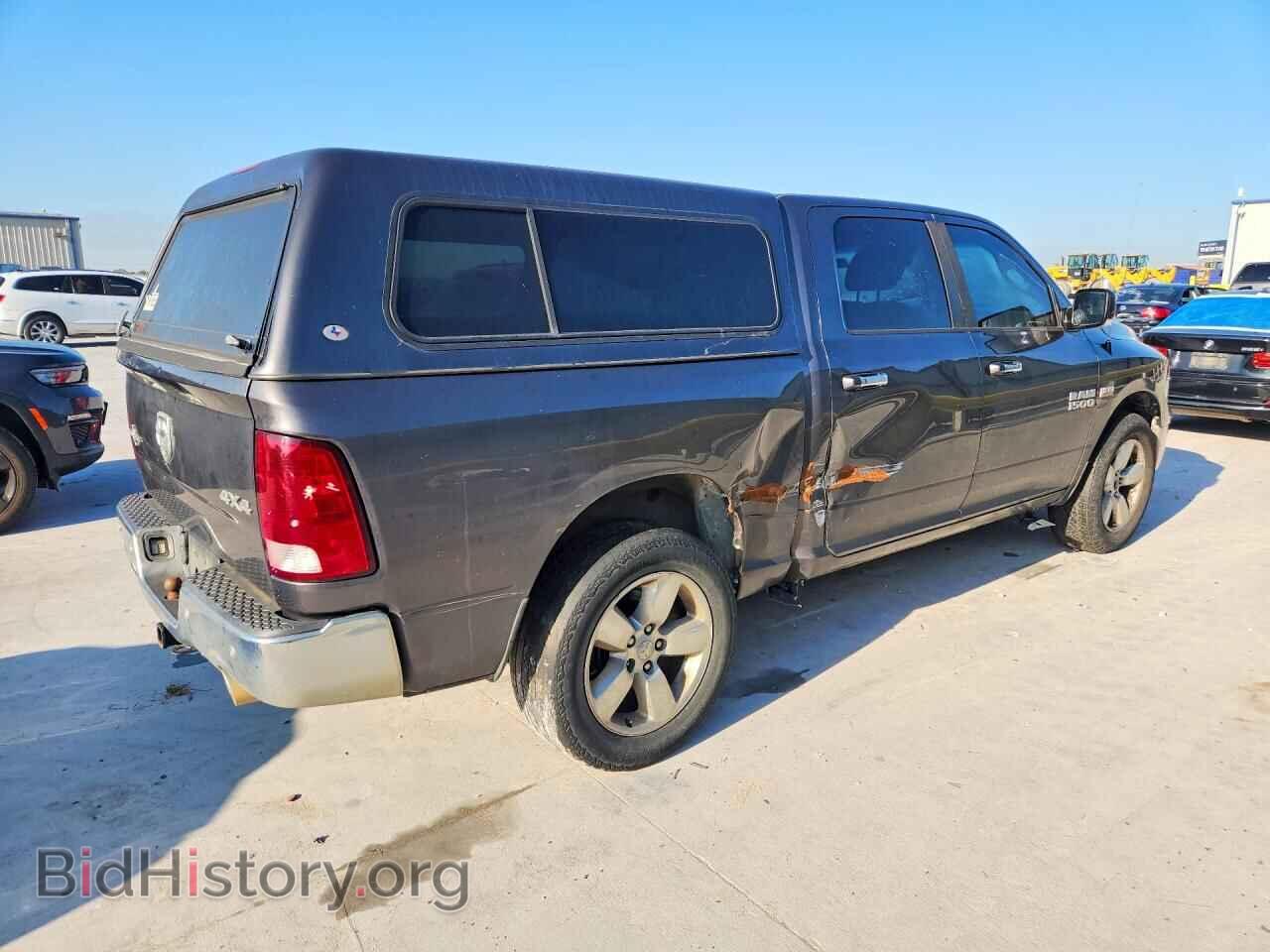 2015 RAM 1500 - VIN: 1C6RR7LT8FS671299 - Photo 3