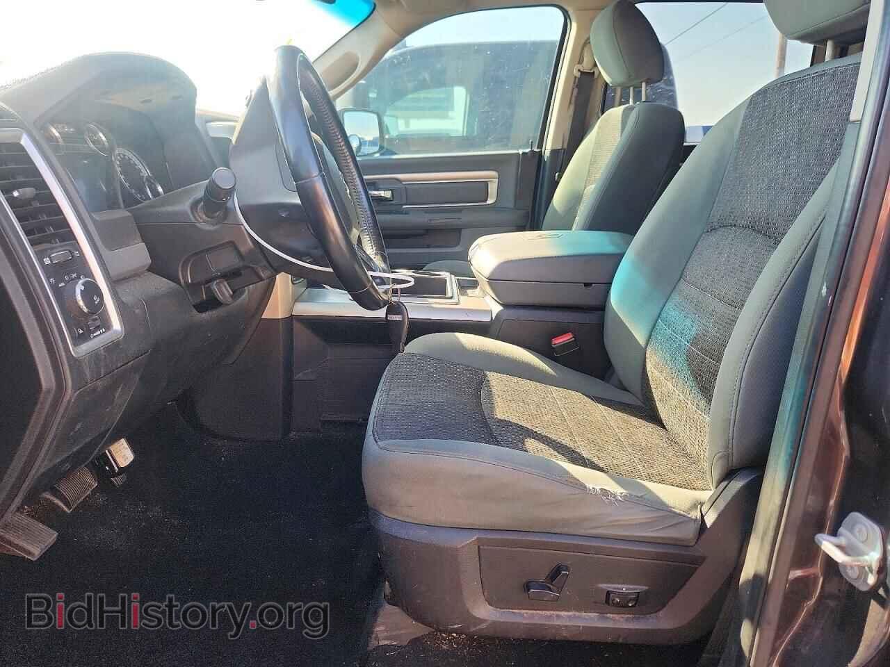2015 RAM 1500 - VIN: 1C6RR7LT8FS671299 - Photo 7