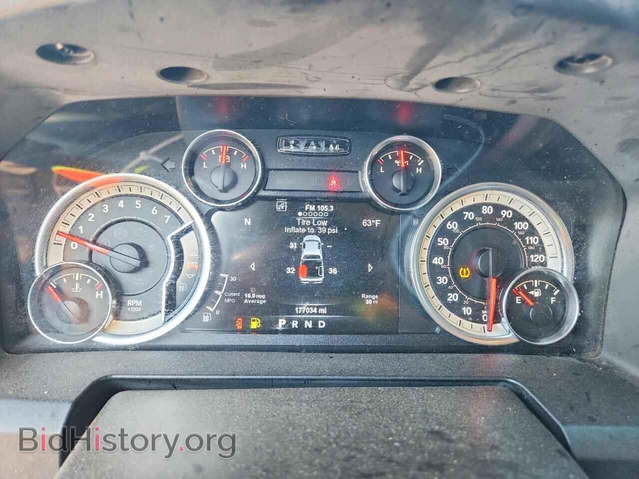 2015 RAM 1500 - VIN: 1C6RR7LT8FS671299 - Photo 9