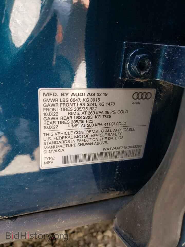 2019 AUDI Q7 - VIN: WA1VAAF71KD033298 - Фото 14