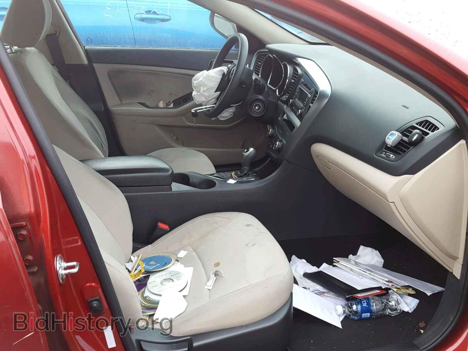 2013 KIA OPTIMA - VIN: 5XXGM4A72DG257557 - Photo 5