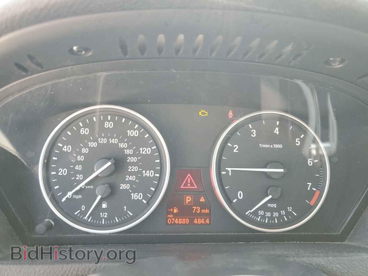 2013 BMW X5 - VIN: 5UXZV4C59D0G54090 - Фото 9