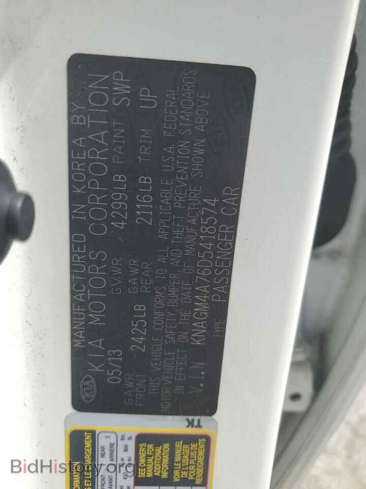 2013 KIA OPTIMA - VIN: KNAGM4A76D5418574 - Фото 12
